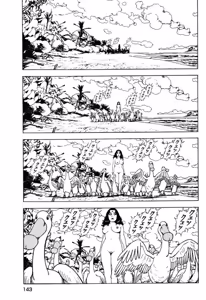 Page 142 of Stairway To Heaven #1 - preview thumbnail