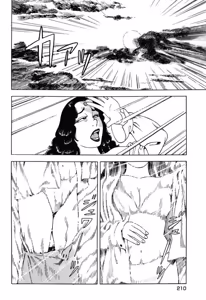 Page 209 of Stairway To Heaven #1 - preview thumbnail