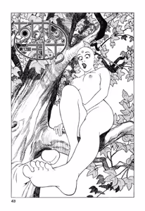 Page 44 of Stairway To Heaven #2 - preview thumbnail