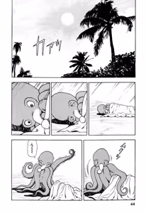Page 45 of Stairway To Heaven #2 - preview thumbnail