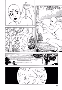 Page 51 of Stairway To Heaven #2 - preview thumbnail