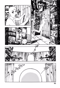 Page 61 of Stairway To Heaven #2 - preview thumbnail