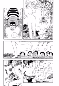 Page 9 of Stairway To Heaven #2 - preview thumbnail