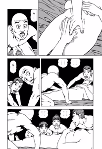 Page 107 of Stairway To Heaven #3 - preview thumbnail