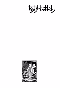 Page 3 of Stairway To Heaven #4 - preview thumbnail