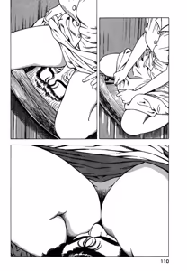 Page 109 of Stairway To Heaven #5 - preview thumbnail
