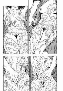 Page 195 of Stairway To Heaven #5 - preview thumbnail