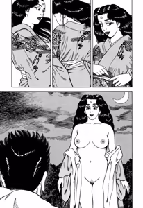 Page 174 of Stairway To Heaven #7 - preview thumbnail