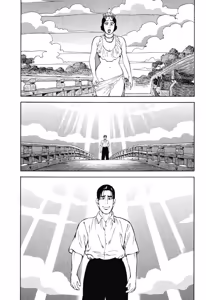 Page 176 of Stairway To Heaven #8 - preview thumbnail