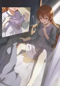 Page 8 of Niji Oshikko Hon - preview thumbnail