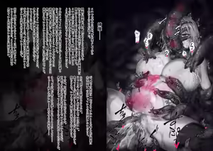 Page 224 of Senki Hokaku Nikki - preview thumbnail