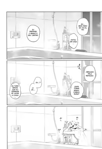 Page 19 of Kono Naka ni Kinshin Soukan Shiteiru Musume ga 3-nin Imasu - preview thumbnail