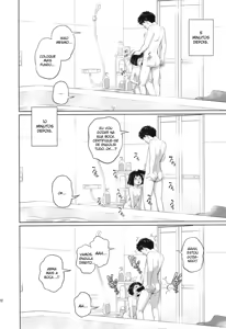 Page 21 of Kono Naka ni Kinshin Soukan Shiteiru Musume ga 3-nin Imasu - preview thumbnail