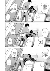 Page 80 of Kono Naka ni Kinshin Soukan Shiteiru Musume ga 3-nin Imasu - preview thumbnail