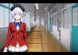 Page 127 of Motto Hageshiku, Skirt no Naka o Sukihoudai Ijirareteru CG-shuu - preview thumbnail