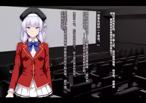 Page 128 of Motto Hageshiku, Skirt no Naka o Sukihoudai Ijirareteru CG-shuu - preview thumbnail