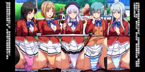Page 138 of Motto Hageshiku, Skirt no Naka o Sukihoudai Ijirareteru CG-shuu - preview thumbnail