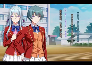 Page 154 of Motto Hageshiku, Skirt no Naka o Sukihoudai Ijirareteru CG-shuu - preview thumbnail