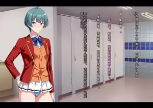 Page 213 of Motto Hageshiku, Skirt no Naka o Sukihoudai Ijirareteru CG-shuu - preview thumbnail
