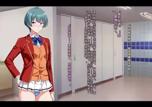 Page 214 of Motto Hageshiku, Skirt no Naka o Sukihoudai Ijirareteru CG-shuu - preview thumbnail