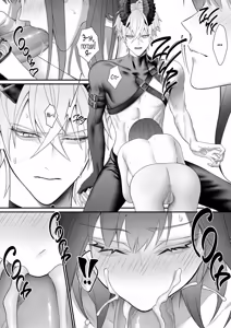 Page 47 of Демон, спасший Святую от героев | Yuusha Party kara SEIJO wo Sukutta no ha MAOU-sama Deshita - preview thumbnail
