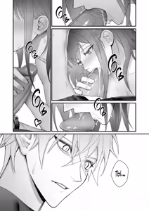 Page 48 of Демон, спасший Святую от героев | Yuusha Party kara SEIJO wo Sukutta no ha MAOU-sama Deshita - preview thumbnail