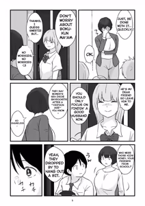 Page 5 of Mama wa Boku no Condom | Mom is My Condom - preview thumbnail