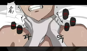 Page 1855 of Hellap Part 2 - preview thumbnail