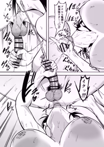 Page 34 of Ririshii kedo Kigaru ni Nuitekureru Ore no Nee-chan 2 - preview thumbnail