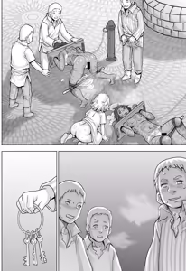 Page 109 of Paradise Lost 〜奪われた楽園〜 - preview thumbnail