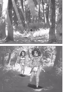 Page 62 of Paradise Lost 〜奪われた楽園〜 - preview thumbnail