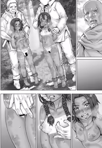 Page 67 of Paradise Lost 〜奪われた楽園〜 - preview thumbnail