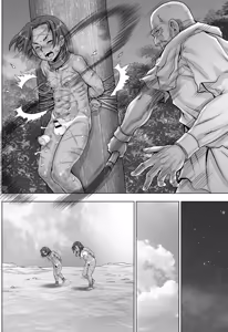 Page 79 of Paradise Lost 〜奪われた楽園〜 - preview thumbnail
