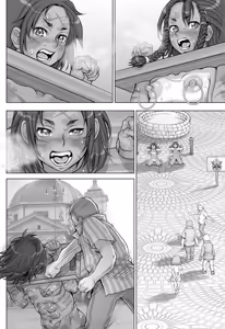 Page 83 of Paradise Lost 〜奪われた楽園〜 - preview thumbnail