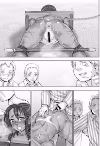 Page 100 of Paradise Lost 〜奪われた楽園〜 - preview thumbnail