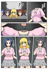 Page 63 of いるこ★木曜日 robot girls - preview thumbnail