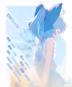 Page 52 of Sakusei Mesugaki Succubus o Kaeriuchi Wakarase Suru Hanashi | 向榨精魅魔雌小鬼予以反击给予教育这件事 - preview thumbnail