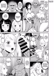 Page 7 of Ichioku Berry Kasegu made Derarenai Fuuzoku Shima | L' Isola Bordello - preview thumbnail