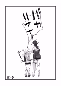 Page 36 of Houkago, Android to Succubus wa. - preview thumbnail