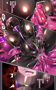 Page 34 of Majime na Tensei Nyotaika Android ga Kairaku-zeme no Hate ni Bakunyuu Akuochi Suru Manga ~Purikketsuana Zwei~ - preview thumbnail