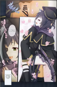 Page 18 of Colorful Connect 9th:Dive - preview thumbnail