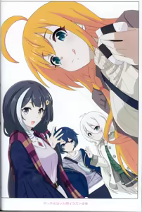 Page 31 of Colorful Connect 9th:Dive - preview thumbnail