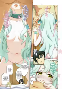 Page 12 of Colorful Connect 10th:Dive - preview thumbnail