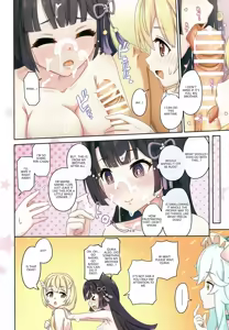 Page 17 of Colorful Connect 10th:Dive - preview thumbnail