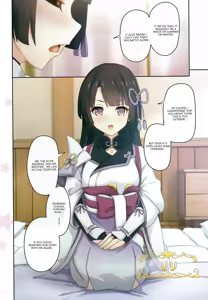 Page 7 of Colorful Connect 10th:Dive - preview thumbnail