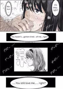 Page 52 of Kaneda wa nani mo Warukunai Vol.2 - preview thumbnail