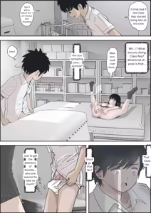 Page 63 of Kaneda wa nani mo Warukunai Vol.2 - preview thumbnail