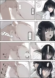 Page 69 of Kaneda wa nani mo Warukunai Vol.2 - preview thumbnail