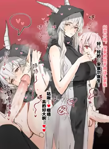 Page 131 of Horn／wood (11045087)合集 - preview thumbnail