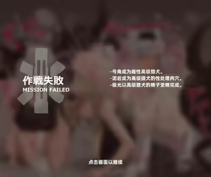 Page 301 of Horn／wood (11045087)合集 - preview thumbnail